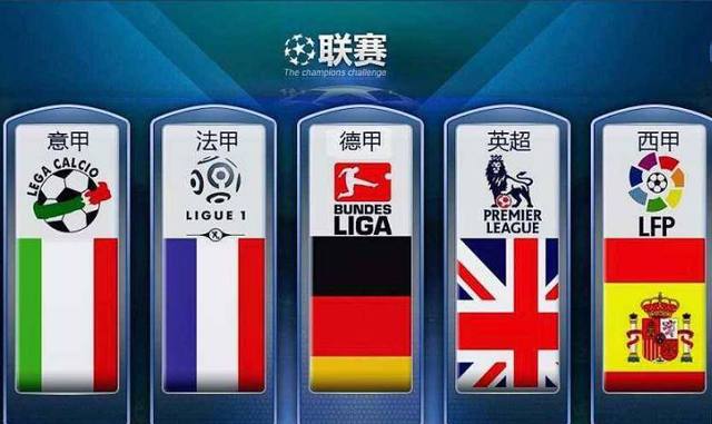 選擇留下的