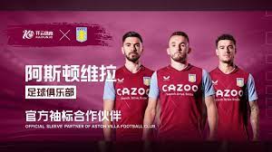 让人不禁感 让人不禁感